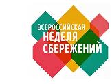Информационное сообщение