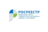 Информационное сообщение