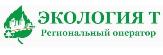 ООО «Экология Т»  информирует жителей о том,  что ботва не ТКО