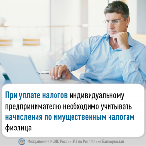Информационное сообщение