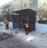 Информационное сообщение