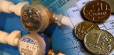 Информационное сообщение