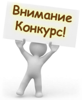 Объявлен конкурс на право размещения нестационарного торгового объекта и объекта по оказанию услуг на территории МР Туймазинский район РБ