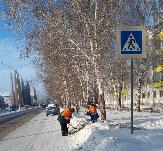 Информационное сообщение