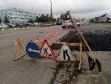 Информационное сообщение