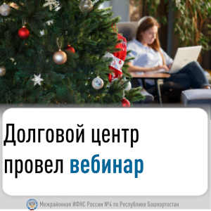 Информационное сообщение.