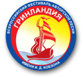 Информационное сообщение