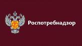 Внимание!
