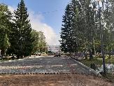 Информационное сообщение