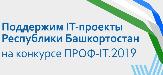 Информационное сообщение