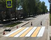 Информационное сообщение
