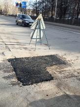 Информационное сообщение