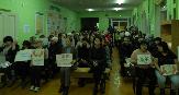 Информационное сообщение