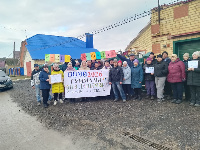 ППМИ