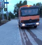 Информационное сообщение