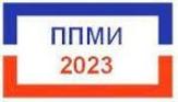 Информационное сообщение