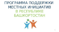 Информация для граждан!