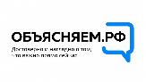 Внимание!
