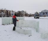 Информационное сообщение