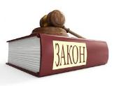 Россияне могут узаконить земли, используемые более 15 лет