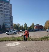 Информационное сообщение