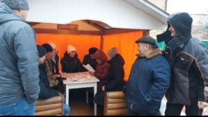 ППМИ