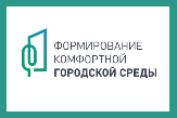 Продолжается  рейтинговое голосование