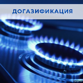 Информационное сообщение