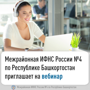Информационное сообщение