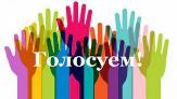 Информационное сообщение