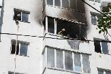 Информационное сообщение