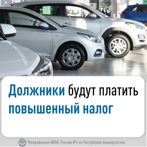 Информационное сообщение
