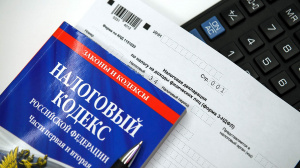 Информационное сообщение