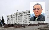 Искандер Ахметвалеев назначен начальником Управления Главы Башкортостана по взаимодействию с муниципальными образованиями