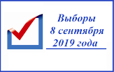 Внимание!