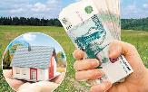 Многодетные семьи Башкирии смогут получить деньги вместо участка