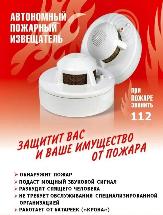 Информационное сообщение
