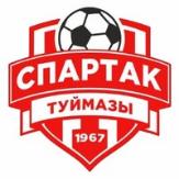 Информационное сообщение