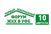 Информационное сообщение