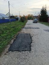 Информационное сообщение