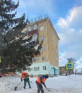 Информационное сообщение