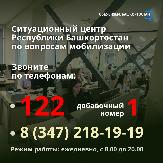 Информационное сообщение