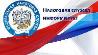 О проведении анализа налоговых вычетов по Универсальному передаточному документу со статусом «2»