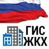 Информационное сообщение
