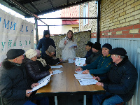 ППМИ