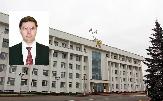 Исполняющим обязанности министра природопользования и экологии Башкортостана назначен Мирхайдар Фатхуллин