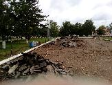 Информационное сообщение