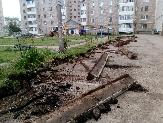 Информационное сообщение