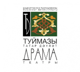 Информационное сообщение