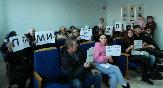 Информационное сообщение